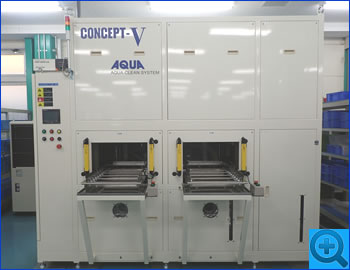 2層式炭化水素系真空洗浄機CONCEPT-VN2